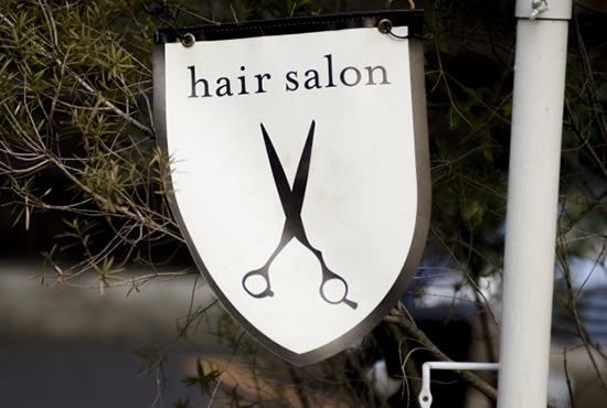 自由が丘店看板